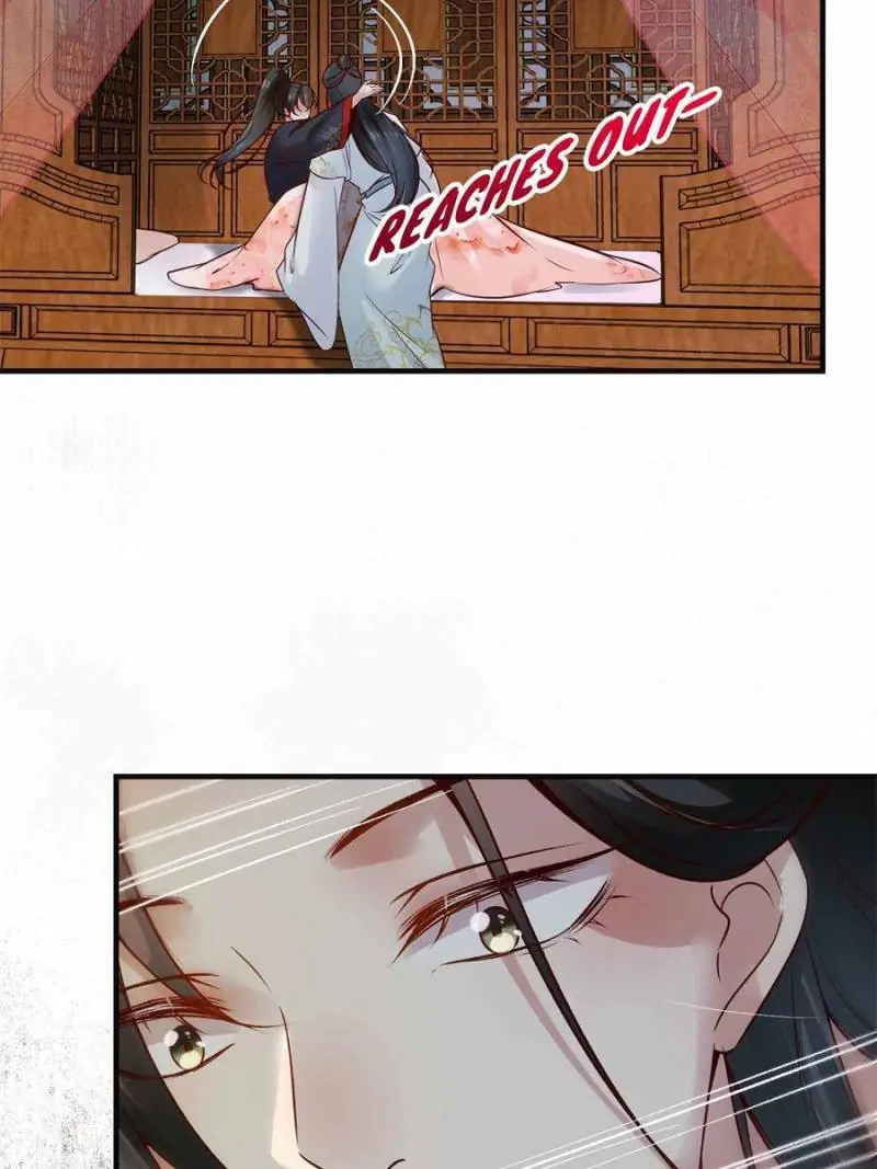 The Goddess Consort Reigns Supreme Chapter 132 - page 26