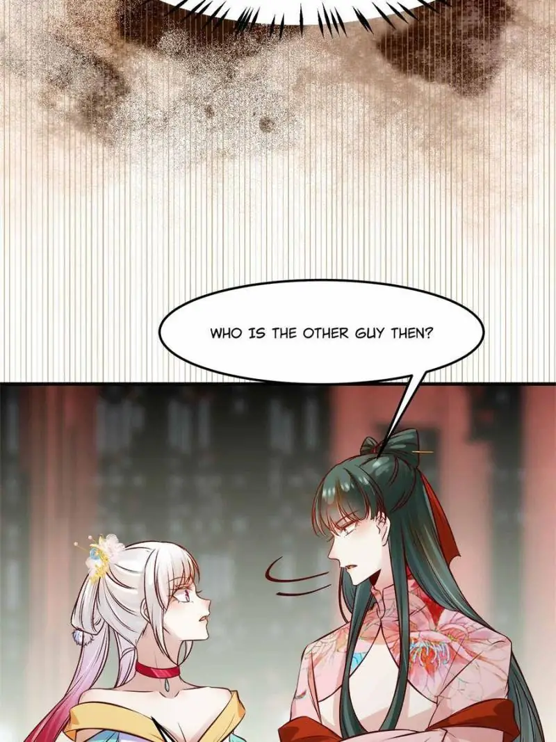 The Goddess Consort Reigns Supreme Chapter 132 - page 7