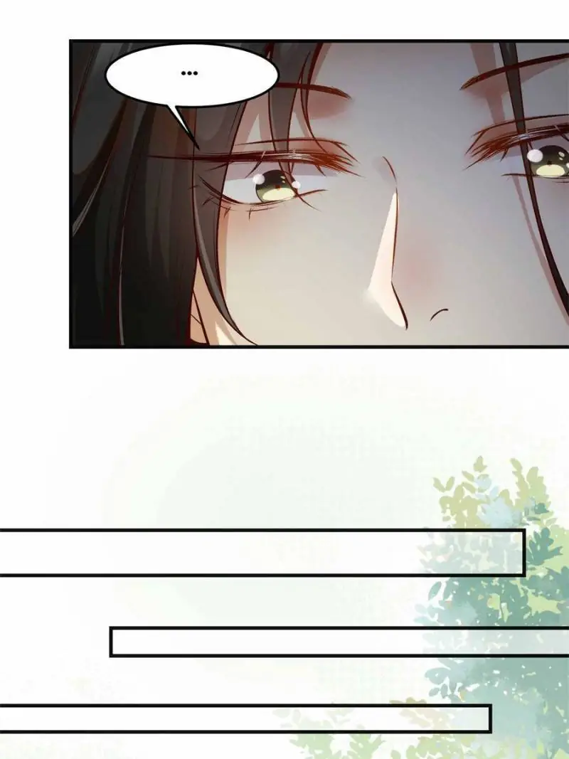 The Goddess Consort Reigns Supreme Chapter 133 - page 16