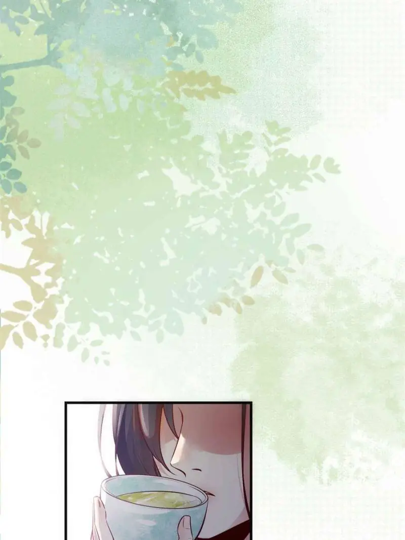 The Goddess Consort Reigns Supreme Chapter 134 - page 17