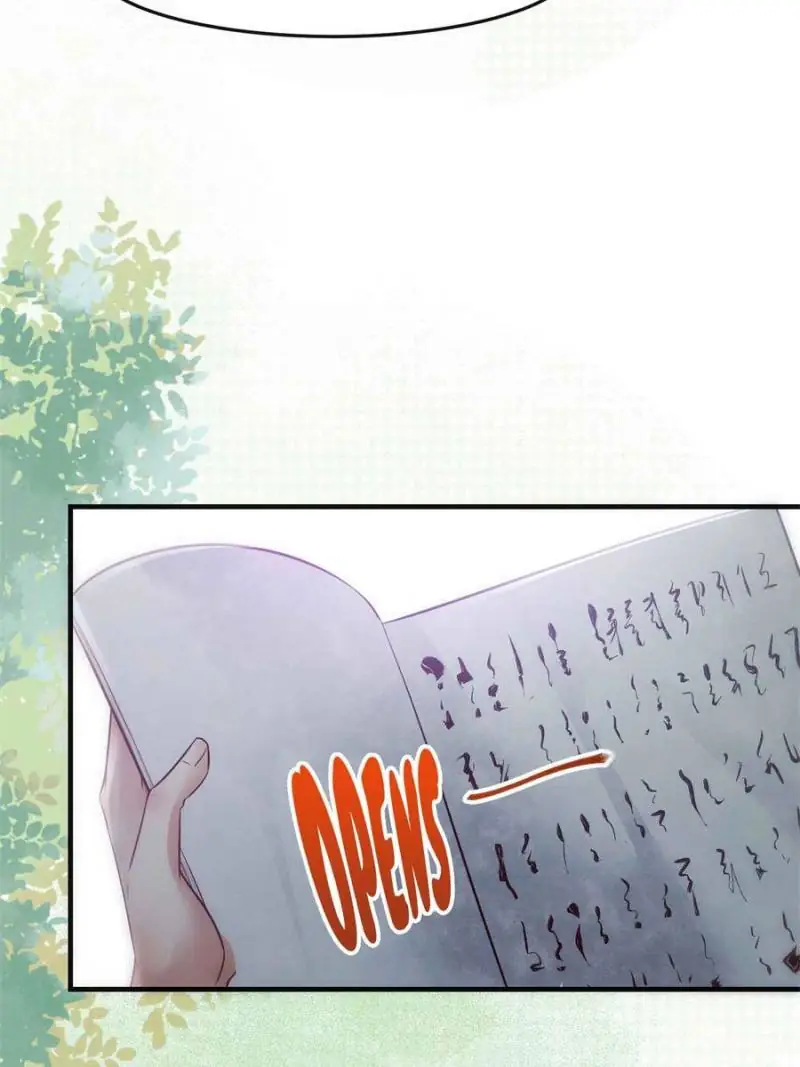 The Goddess Consort Reigns Supreme Chapter 134 - page 23