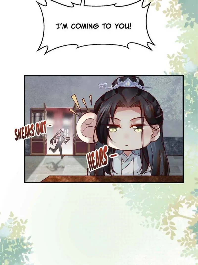 The Goddess Consort Reigns Supreme Chapter 134 - page 5