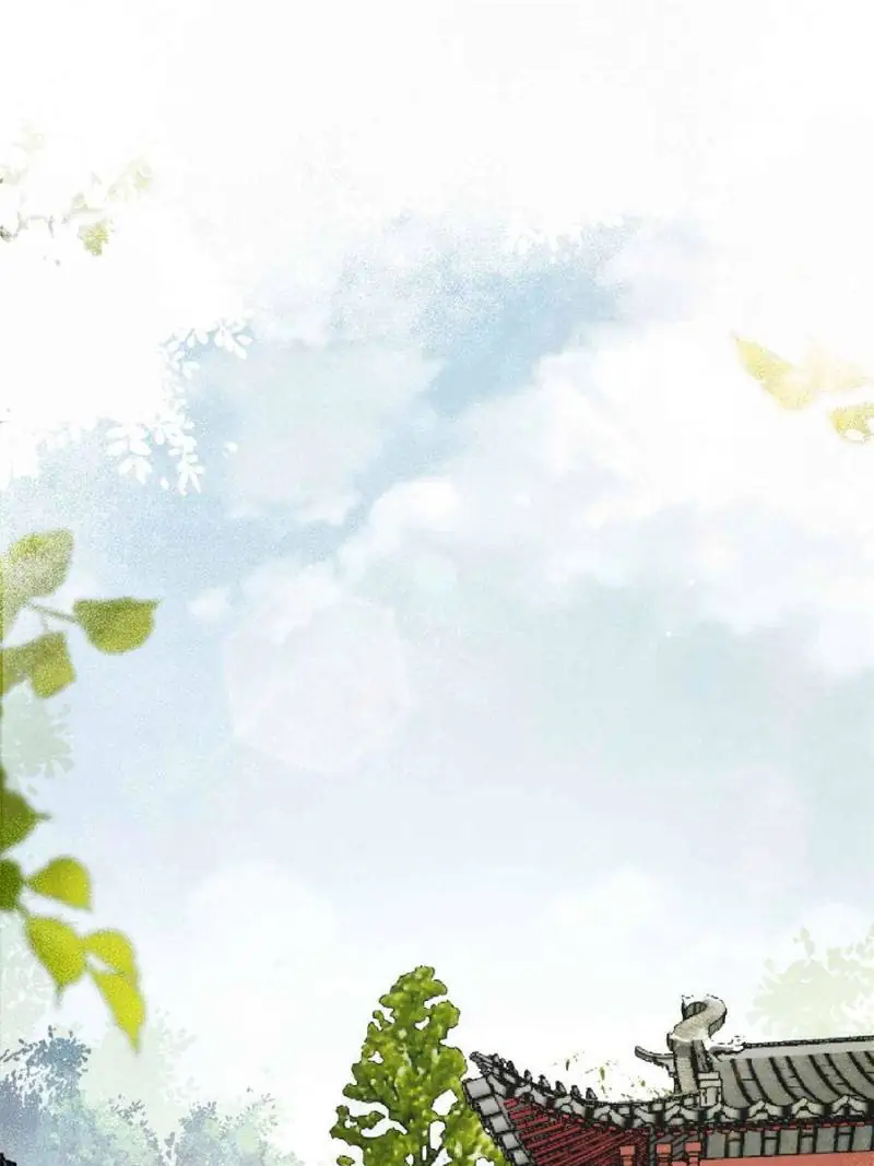 The Goddess Consort Reigns Supreme Chapter 135 - page 11