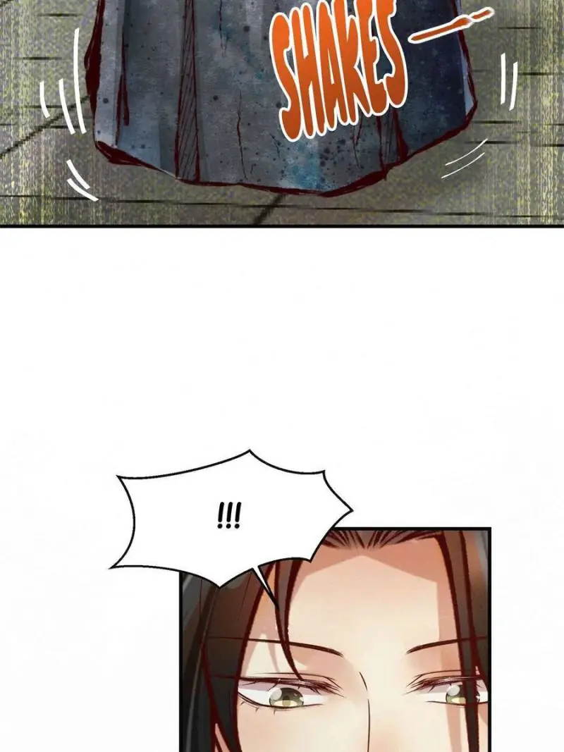 The Goddess Consort Reigns Supreme Chapter 135 - page 37