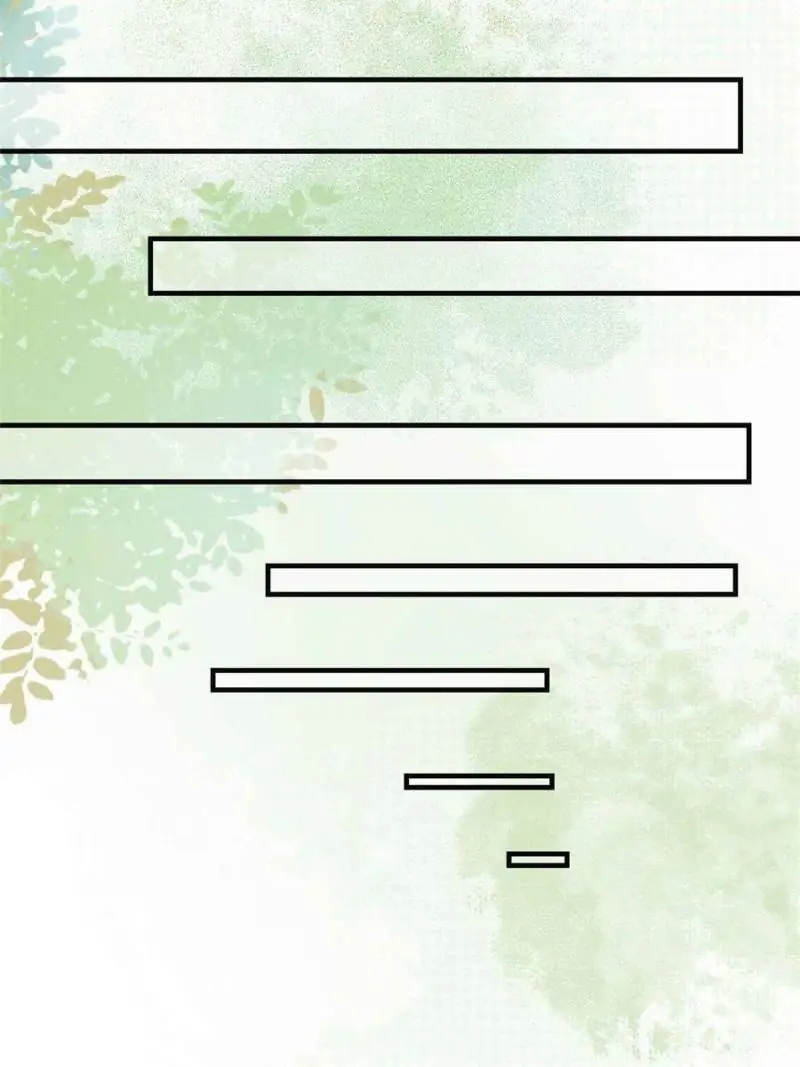 The Goddess Consort Reigns Supreme Chapter 135 - page 9