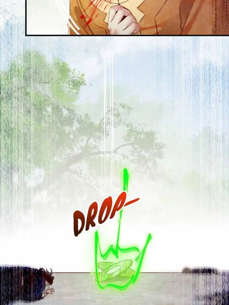 The Goddess Consort Reigns Supreme Chapter 137 - page 17