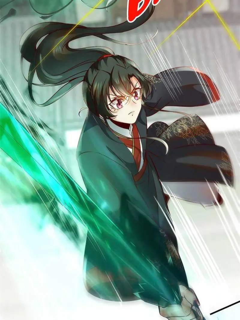 The Goddess Consort Reigns Supreme Chapter 137 - page 2