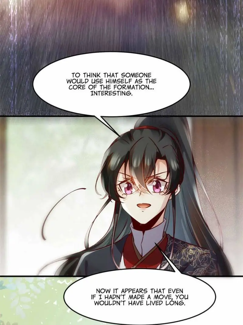 The Goddess Consort Reigns Supreme Chapter 137 - page 25