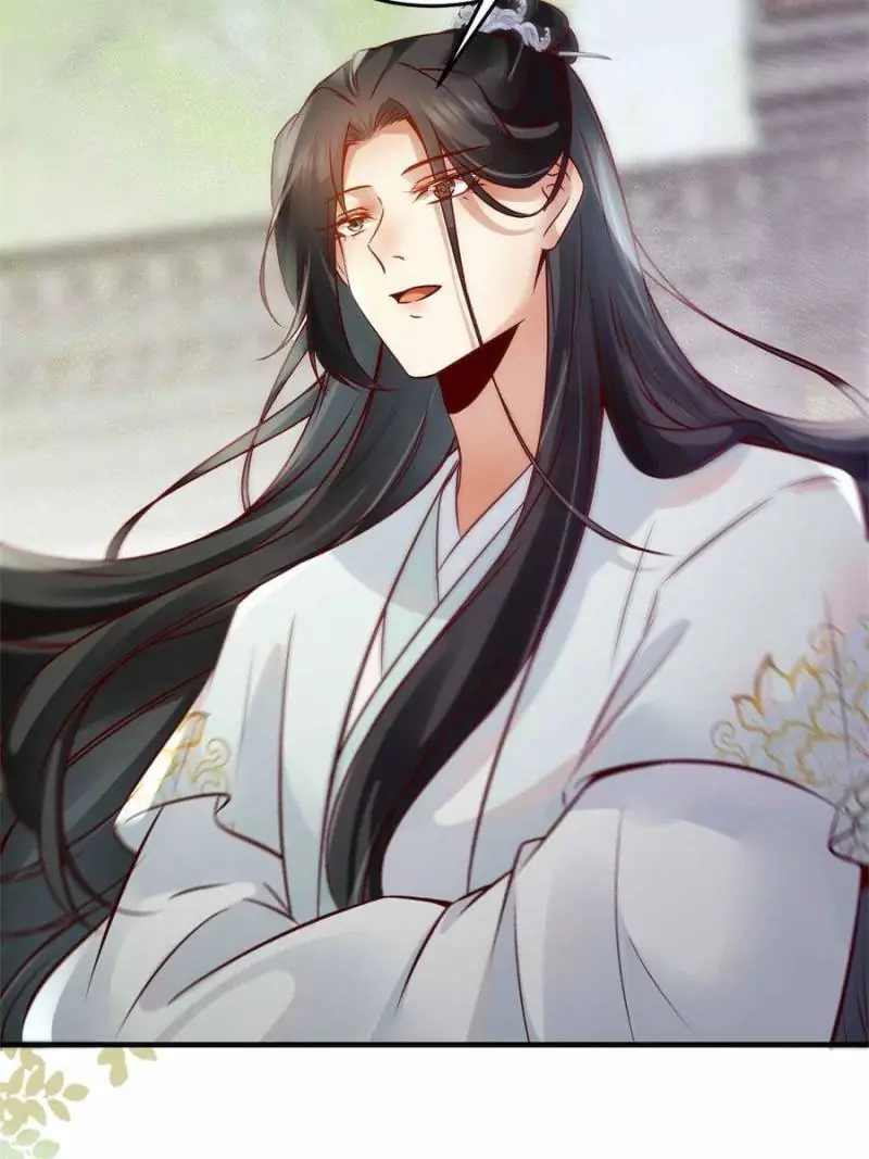 The Goddess Consort Reigns Supreme Chapter 137 - page 37