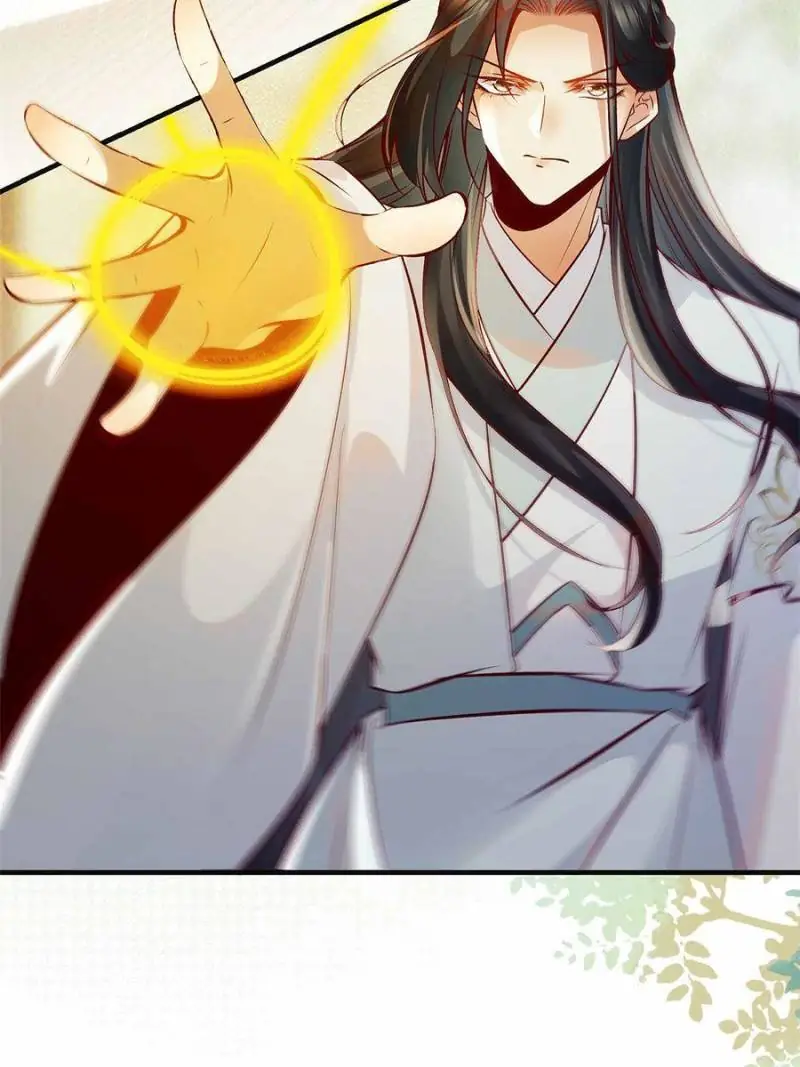 The Goddess Consort Reigns Supreme Chapter 137 - page 4