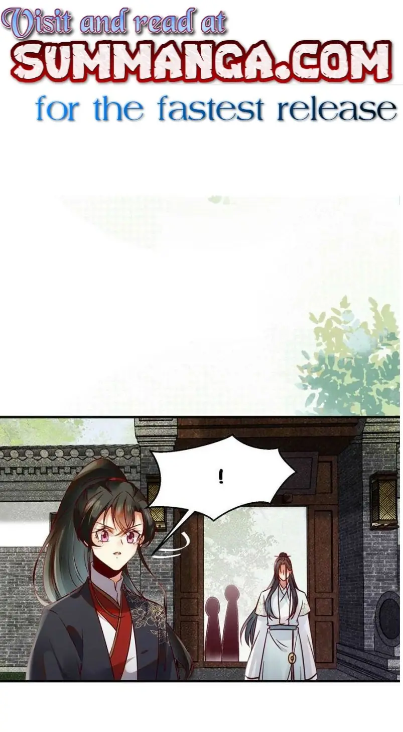 The Goddess Consort Reigns Supreme Chapter 138 - page 1