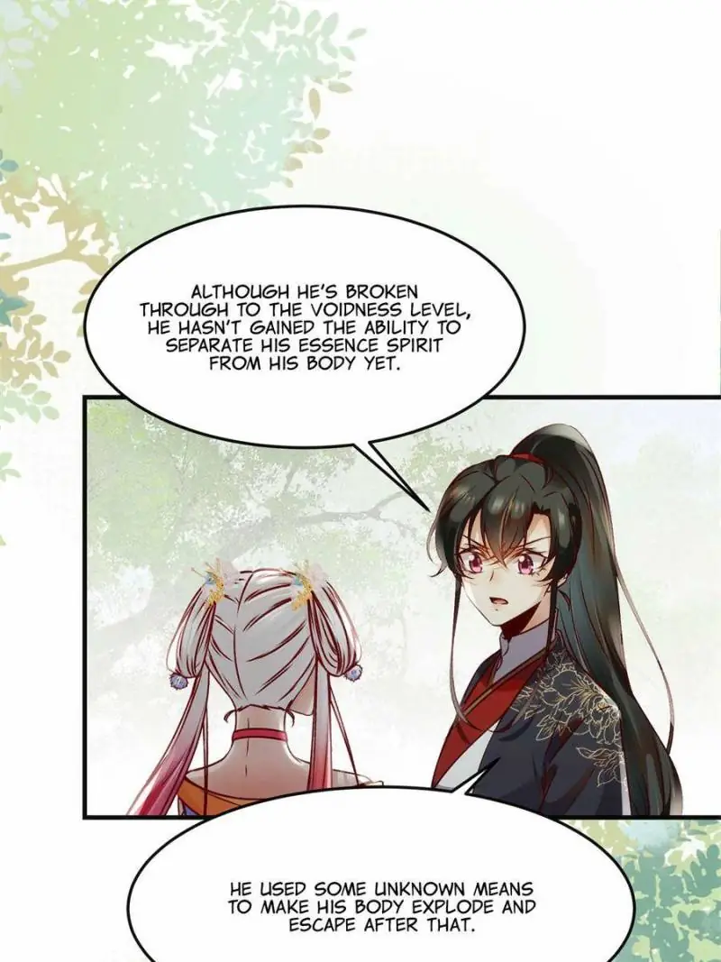 The Goddess Consort Reigns Supreme Chapter 138 - page 12