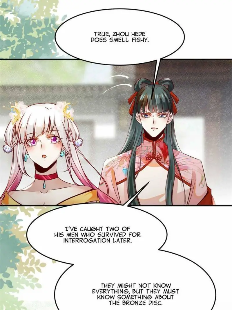 The Goddess Consort Reigns Supreme Chapter 138 - page 15