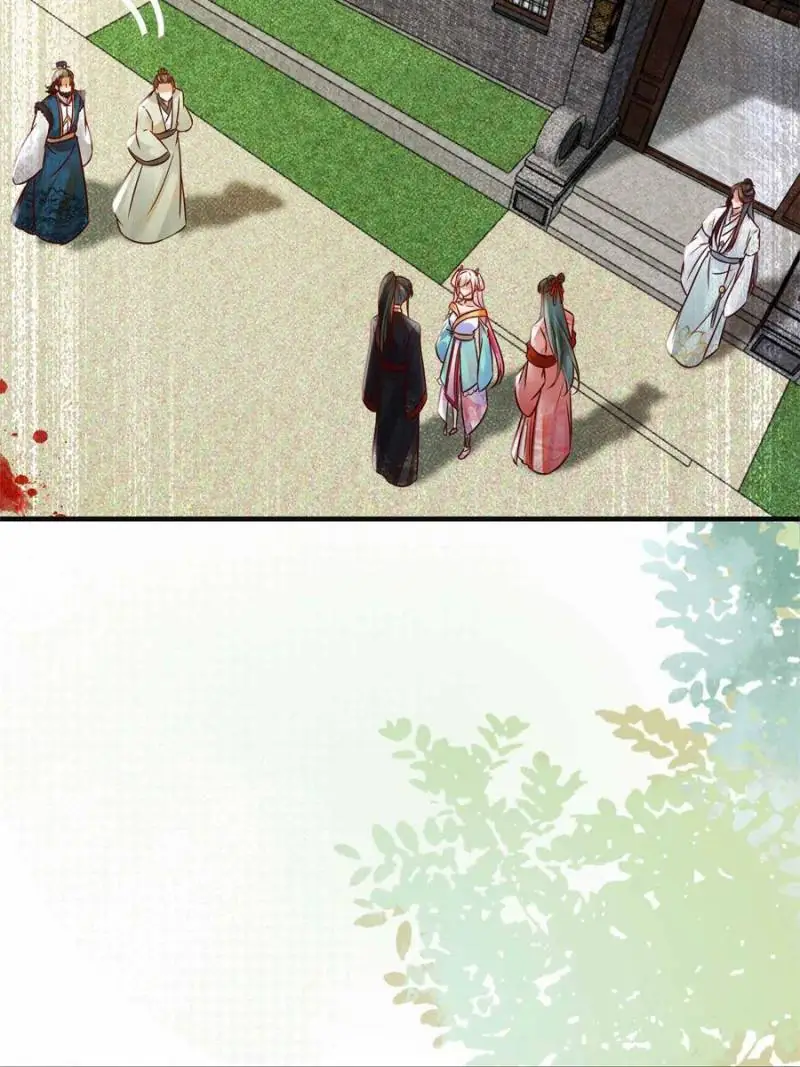 The Goddess Consort Reigns Supreme Chapter 138 - page 17