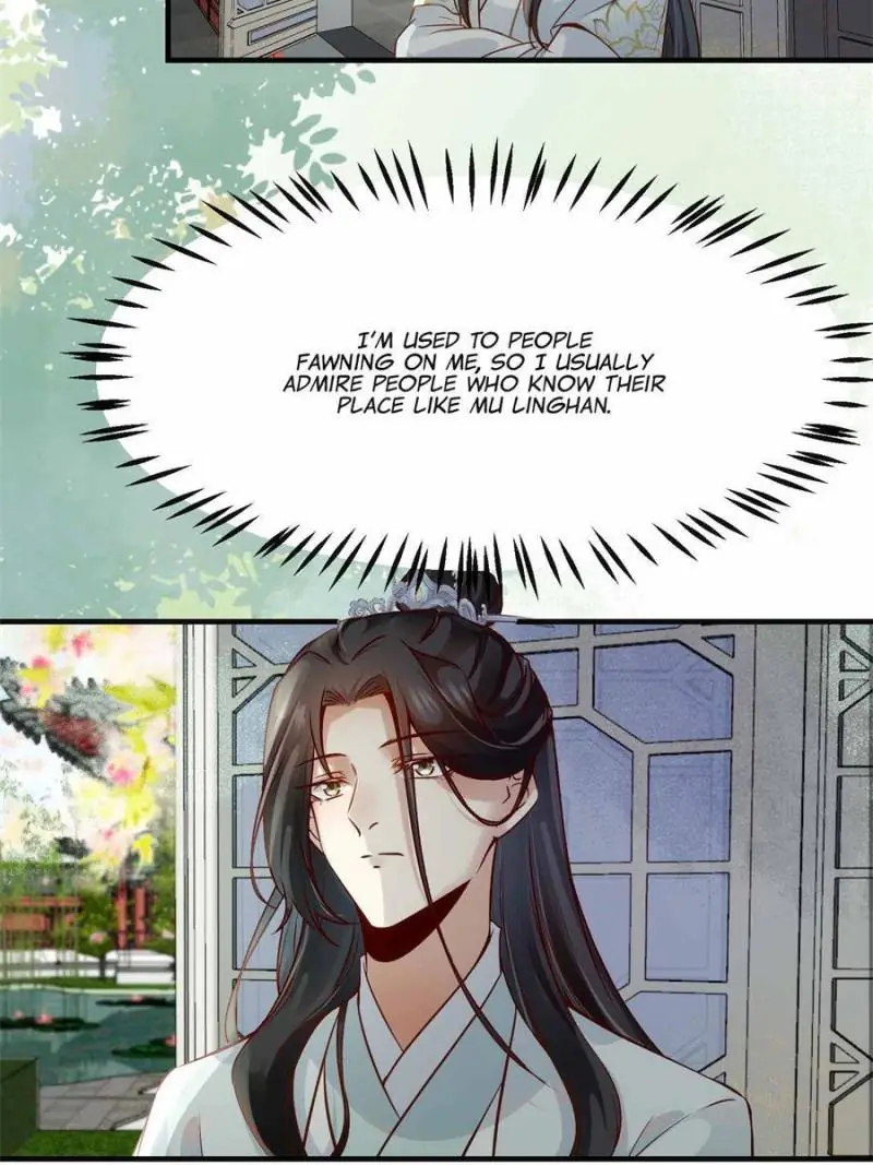 The Goddess Consort Reigns Supreme Chapter 139 - page 13