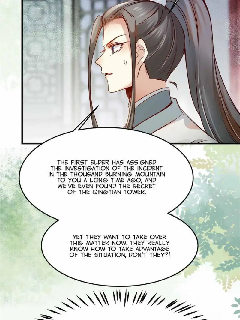 The Goddess Consort Reigns Supreme Chapter 139 - page 19