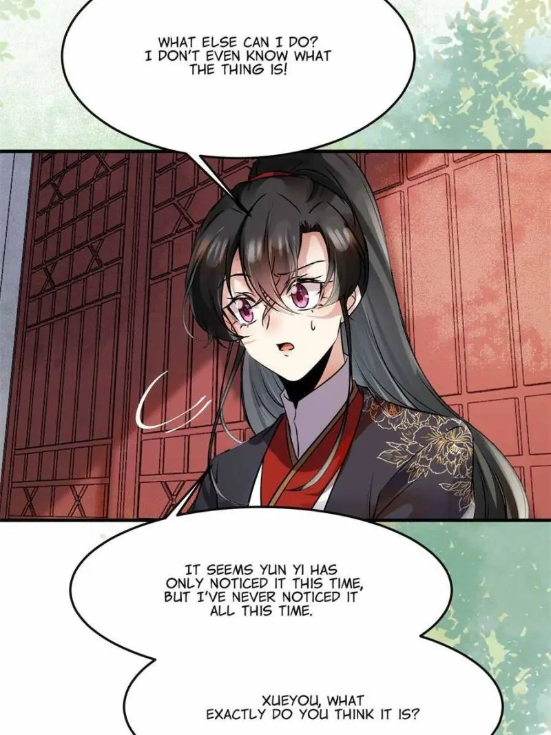 The Goddess Consort Reigns Supreme Chapter 139 - page 7