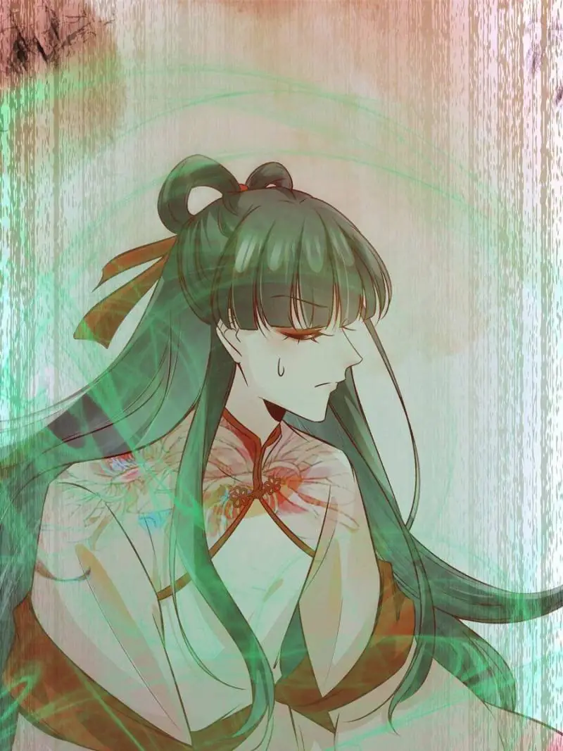 The Goddess Consort Reigns Supreme Chapter 140 - page 15