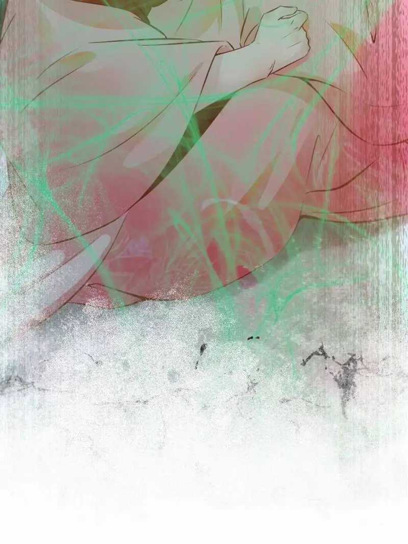 The Goddess Consort Reigns Supreme Chapter 140 - page 16