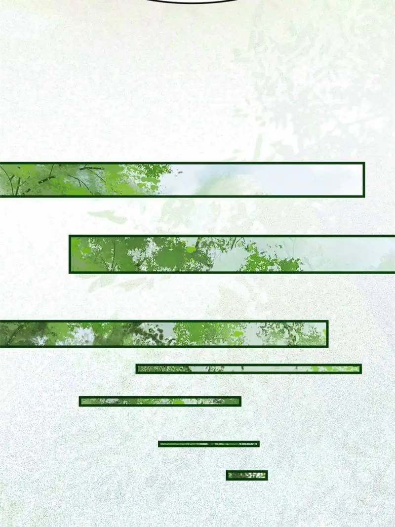 The Goddess Consort Reigns Supreme Chapter 140 - page 39