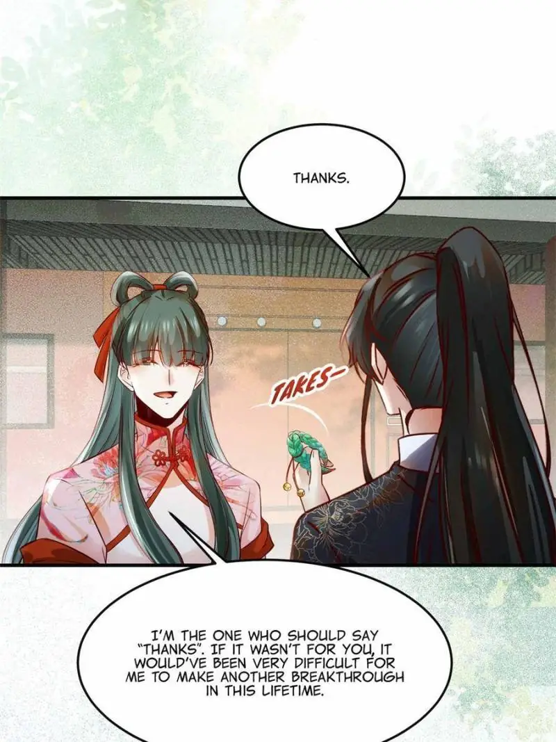 The Goddess Consort Reigns Supreme Chapter 140 - page 43