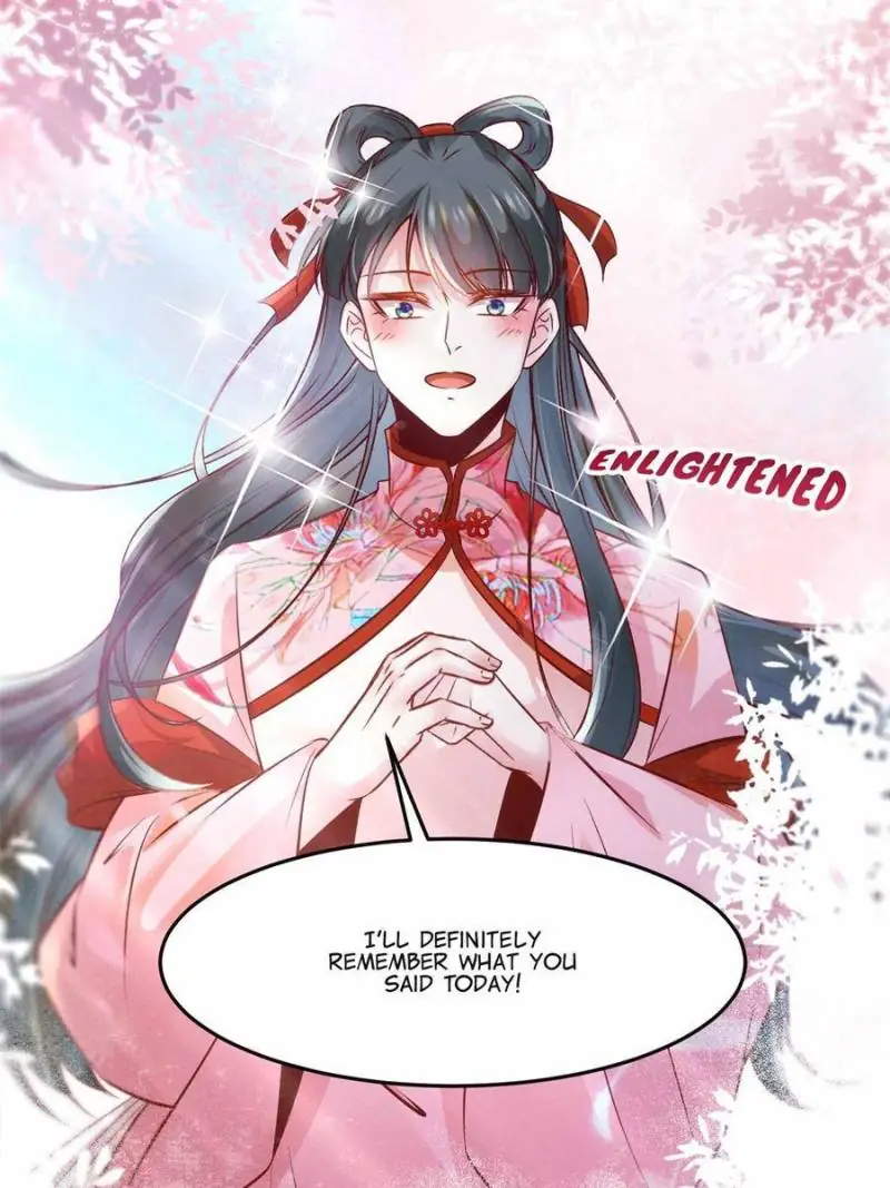 The Goddess Consort Reigns Supreme Chapter 140 - page 8