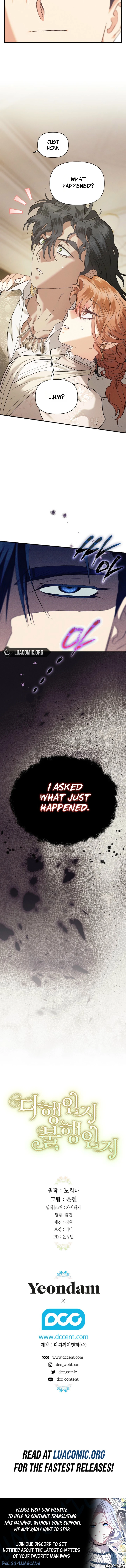 Is It a Fortune or Is It a Woe? Chapter 130 - page 11