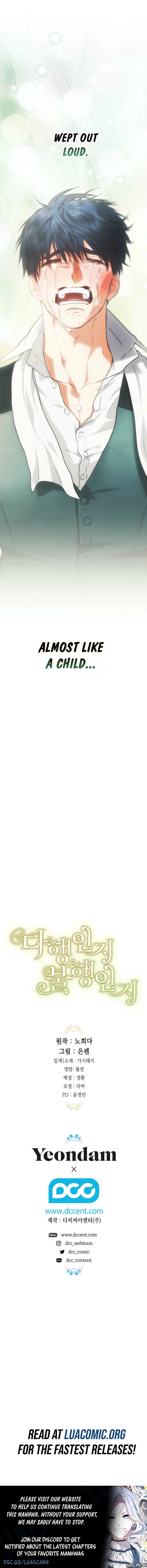 Is It a Fortune or Is It a Woe? Chapter 132 - page 12