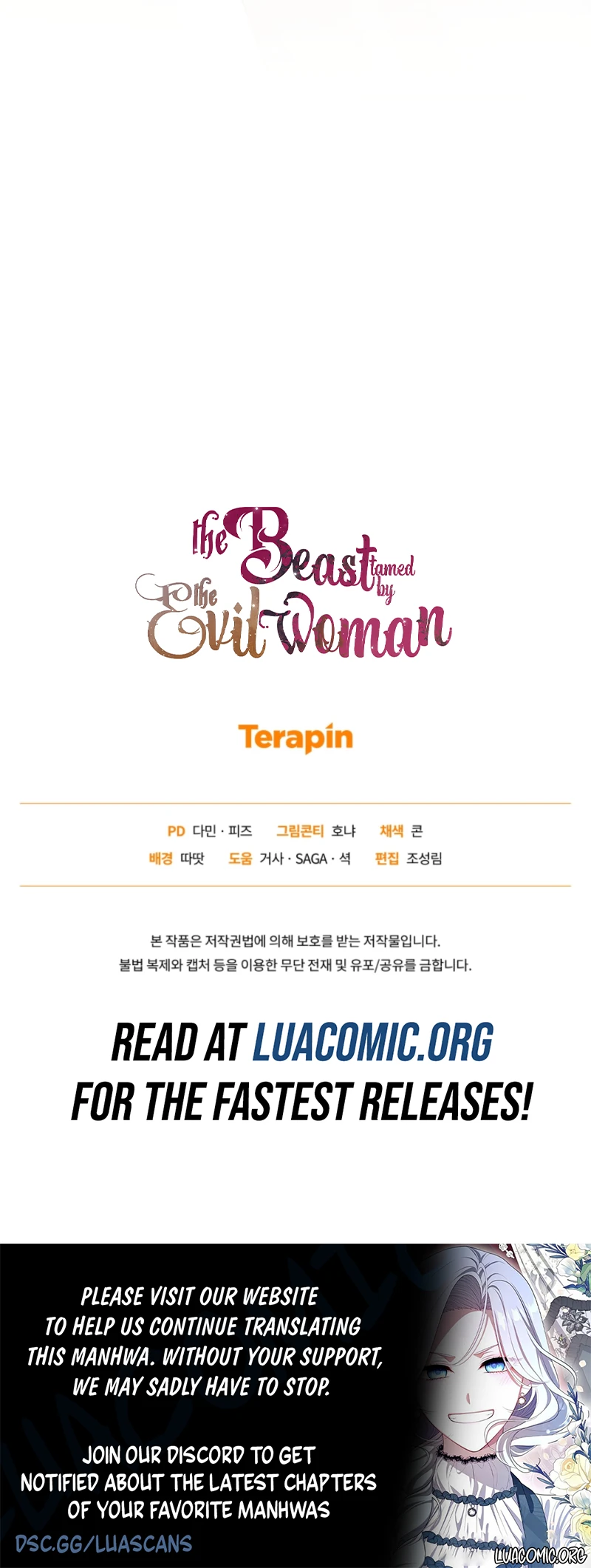 The Villainess Tames The Beast Chapter 116 - page 10
