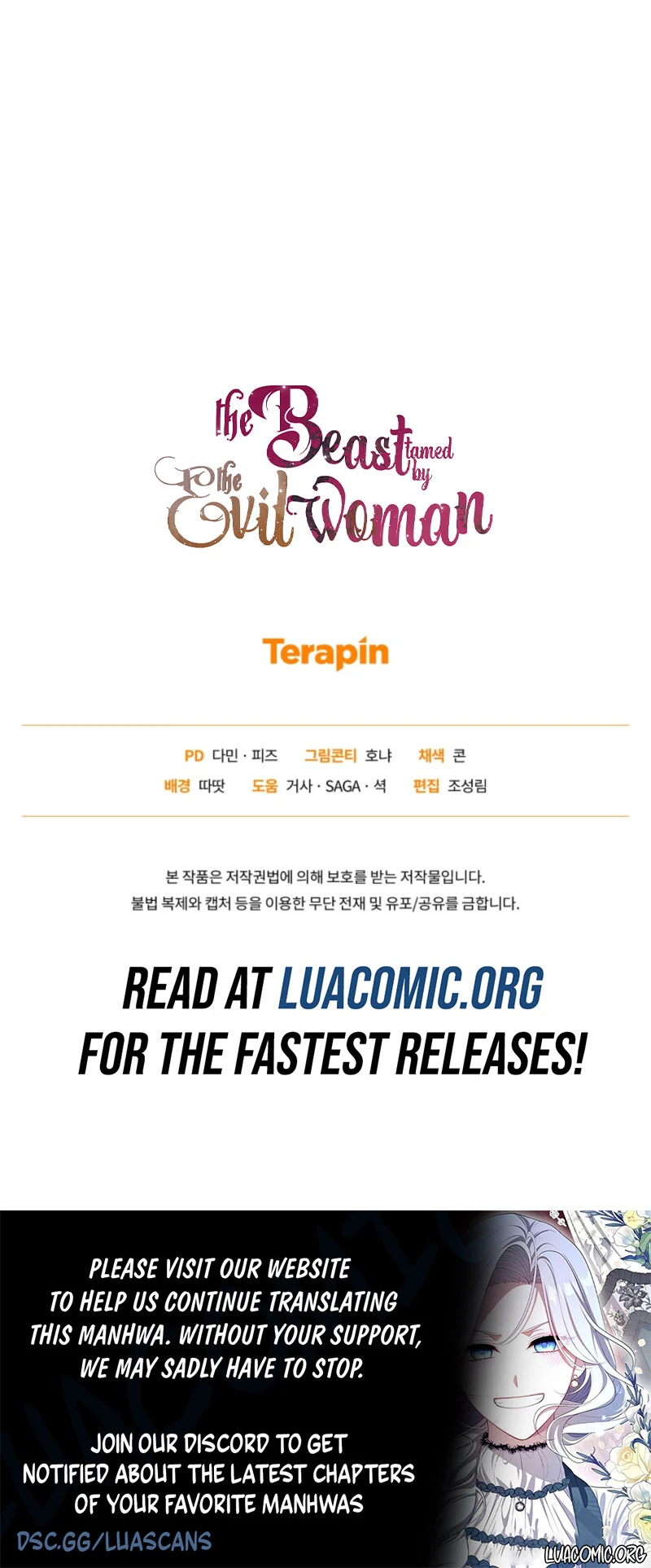 The Villainess Tames The Beast Chapter 117 - page 10