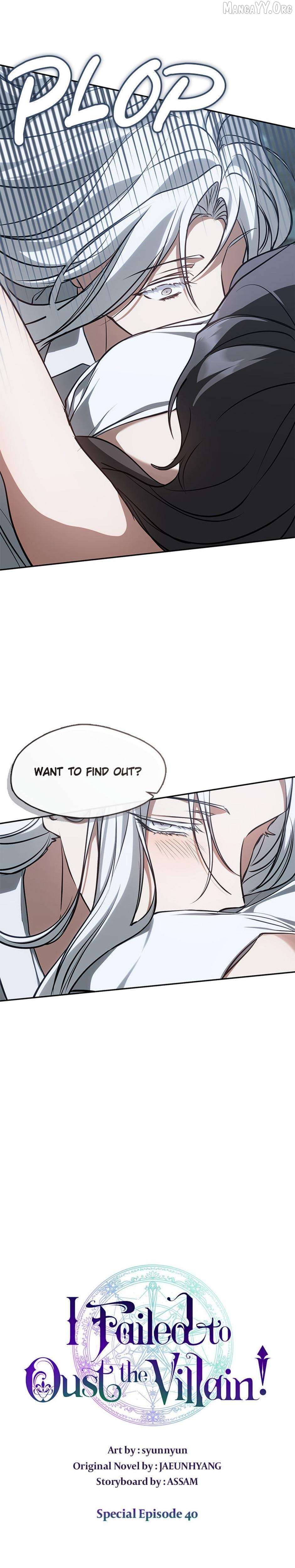 I Failed To Throw The Villain Away Chapter 149 - page 8