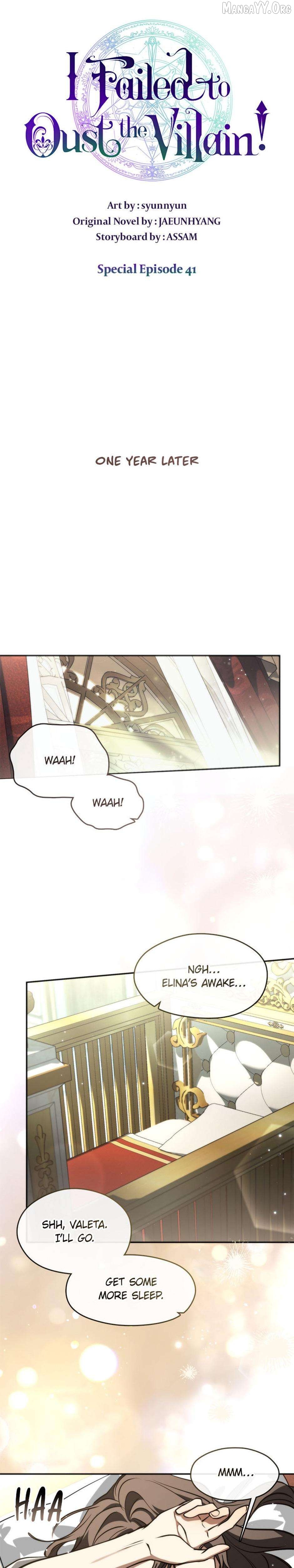 I Failed To Throw The Villain Away Chapter 150 - page 1