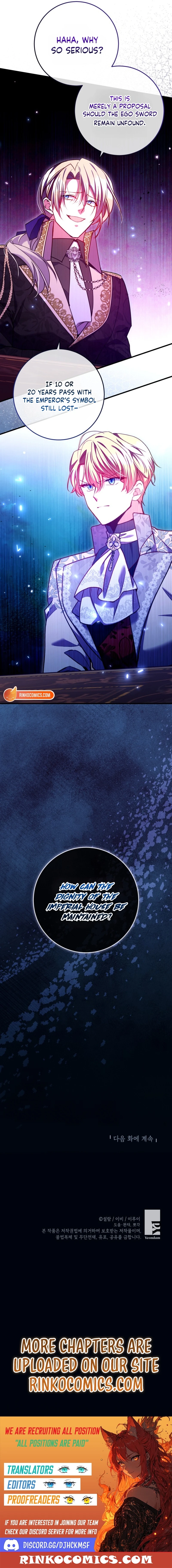 A Country Life With A Sexy King Chapter 45 - page 19