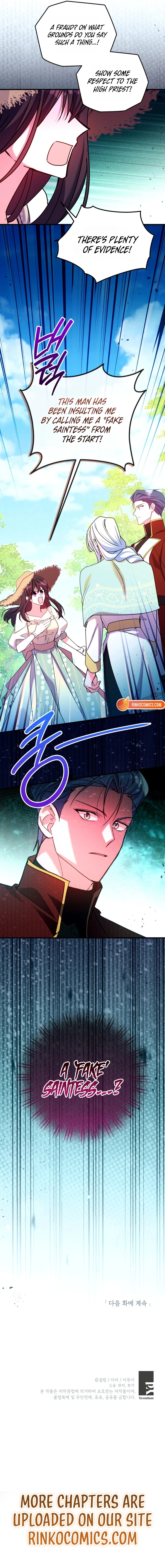 A Country Life With A Sexy King Chapter 47 - page 17