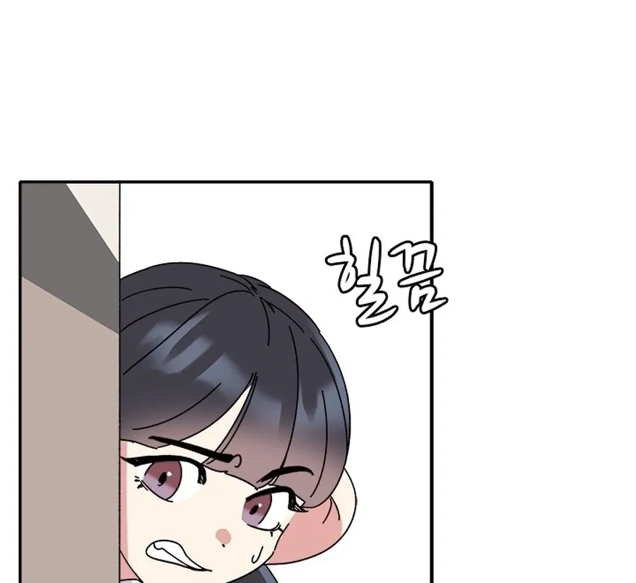 Love Enchanted Chapter 56 - page 25