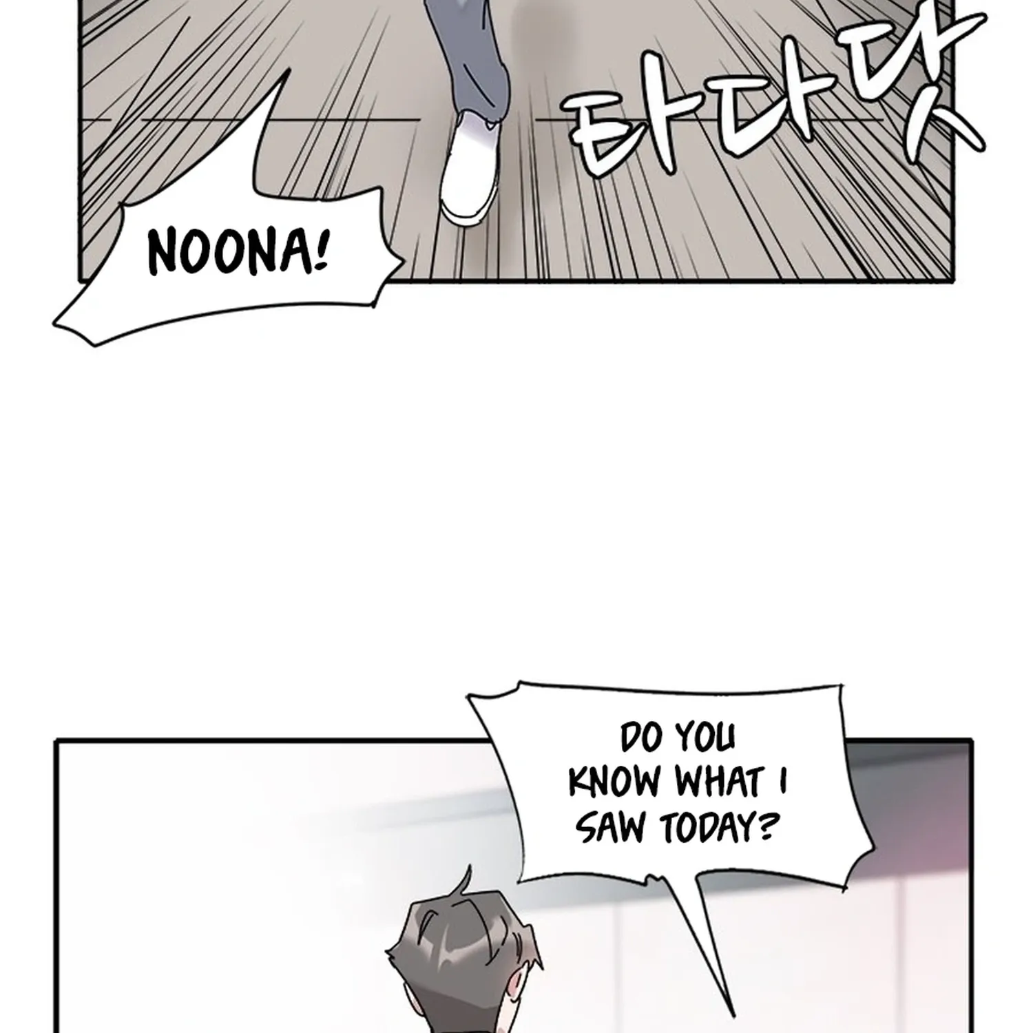 Love Enchanted Chapter 56 - page 56