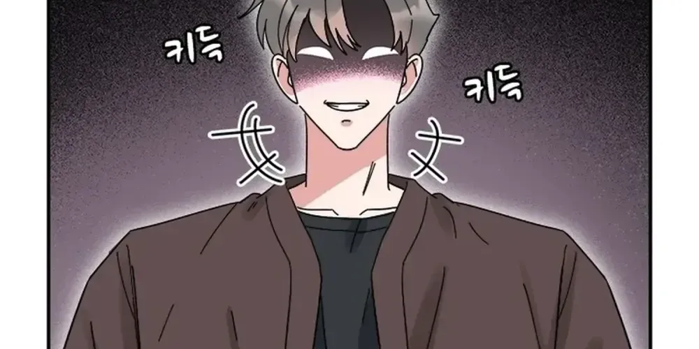 Love Enchanted Chapter 57 - page 11