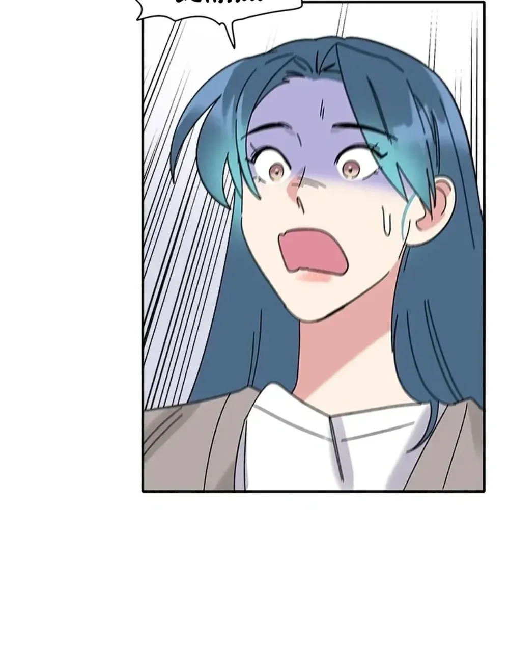 Love Enchanted Chapter 57 - page 53