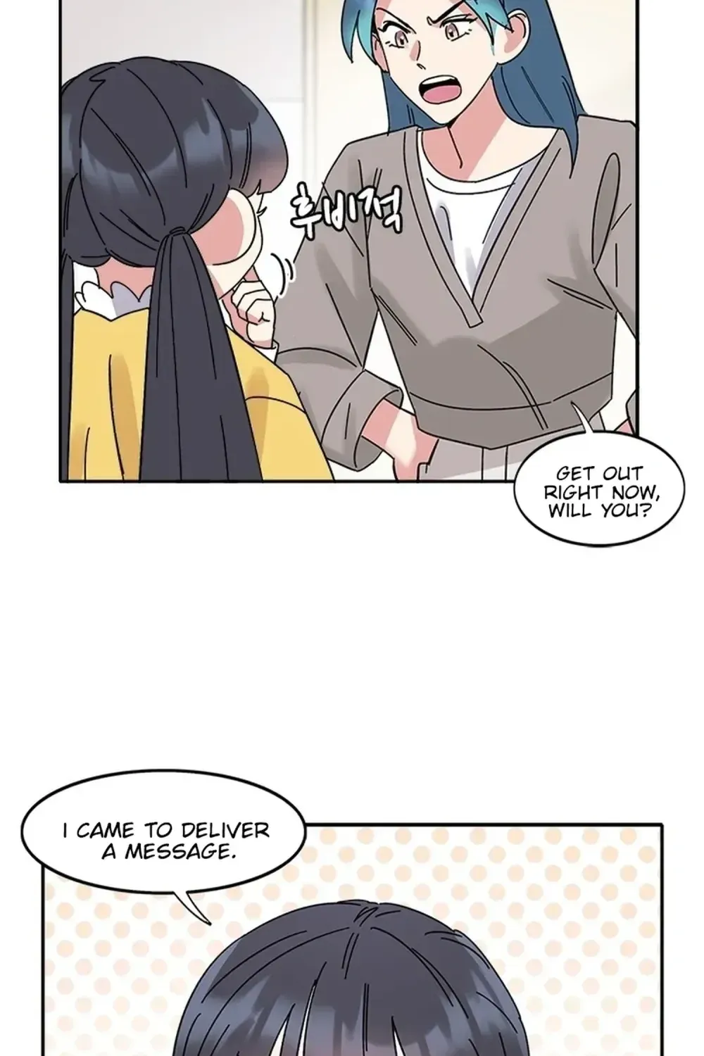 Love Enchanted Chapter 57 - page 56