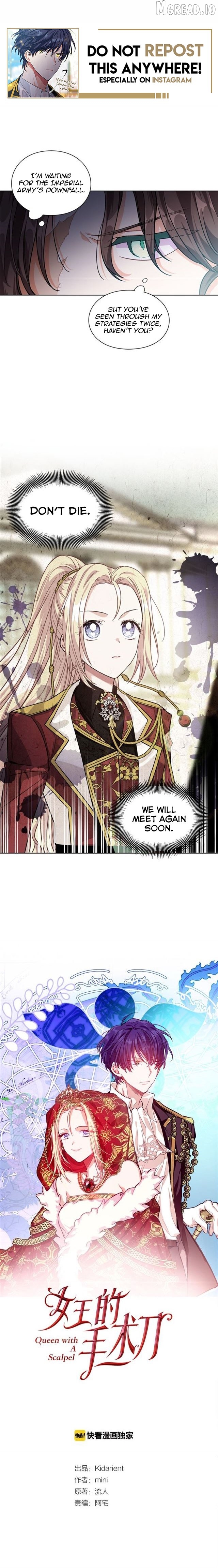 Doctor Elise ( Queen with a Scalpel ) Chapter 69 - page 1