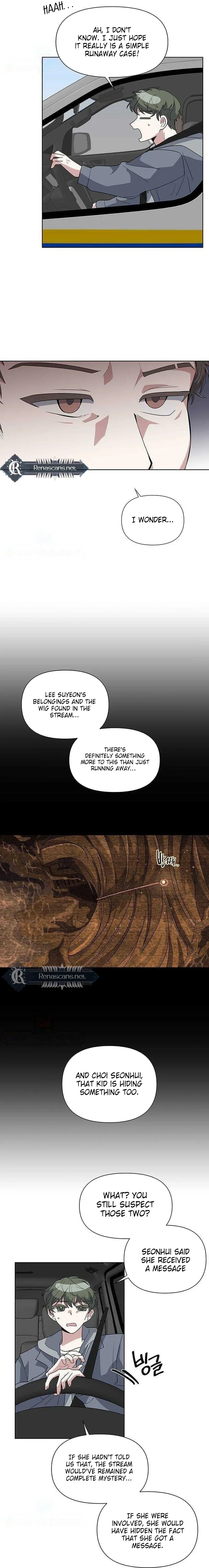 Perfect Family Chapter 16 - page 7