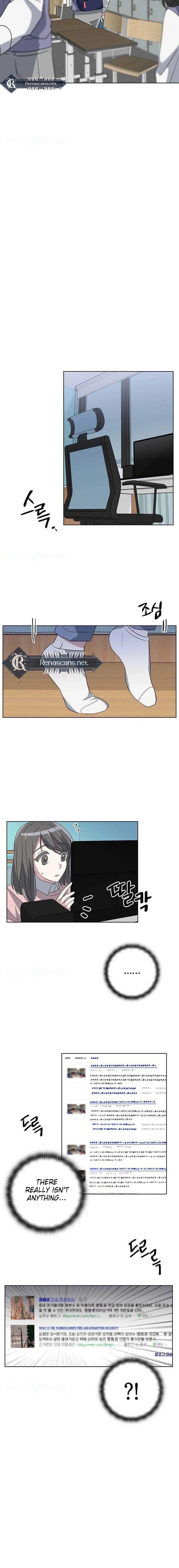Perfect Family Chapter 17 - page 10