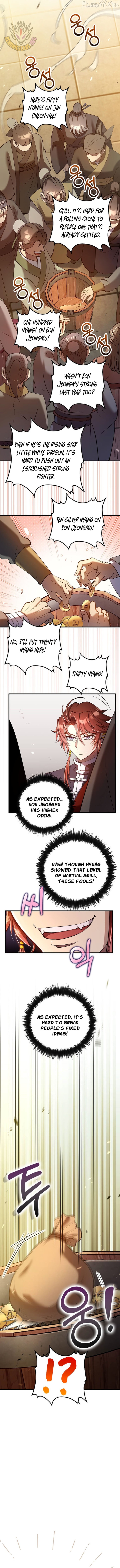 Doctor’s Rebirth Chapter 232 - page 11