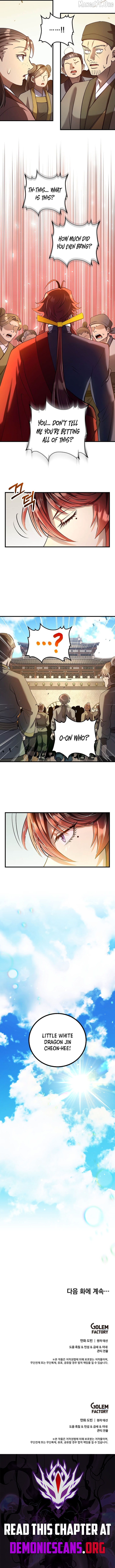 Doctor’s Rebirth Chapter 232 - page 12