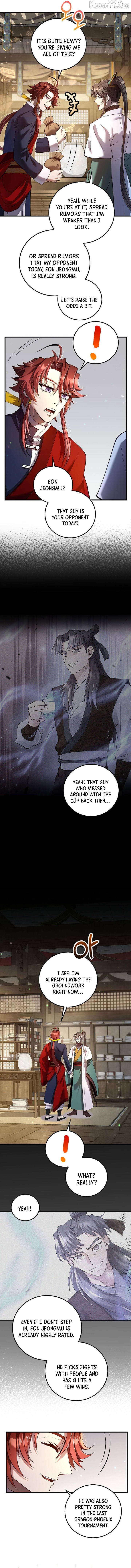 Doctor’s Rebirth Chapter 232 - page 6