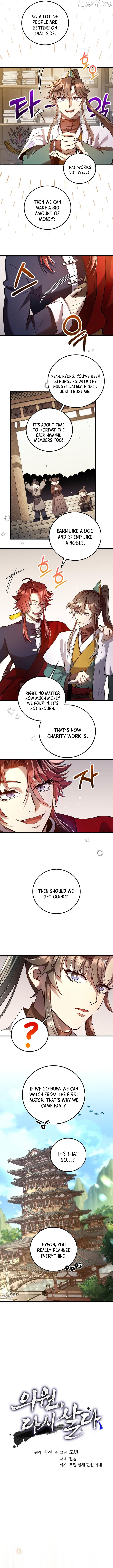 Doctor’s Rebirth Chapter 232 - page 7