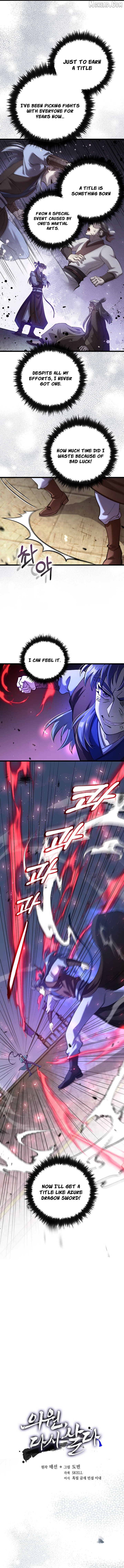 Doctor’s Rebirth Chapter 233 - page 6