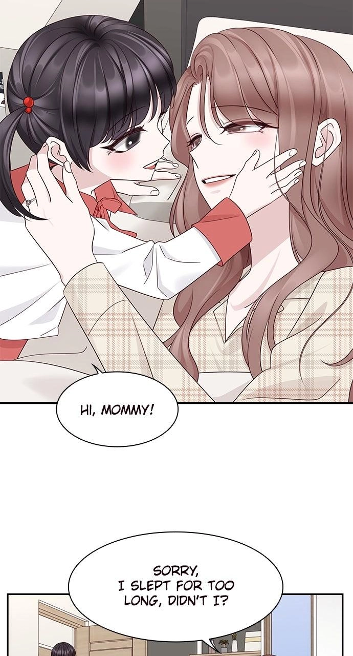 My Exes Fell For Me Chapter 117 - page 11