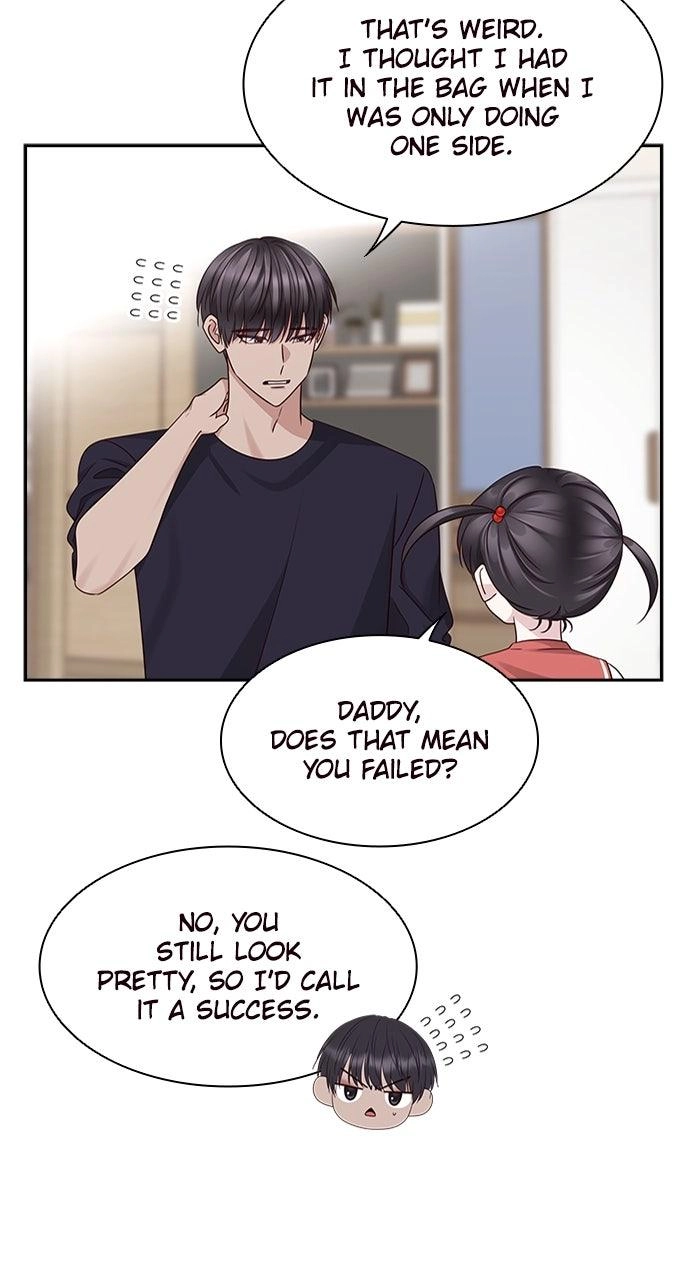 My Exes Fell For Me Chapter 117 - page 20