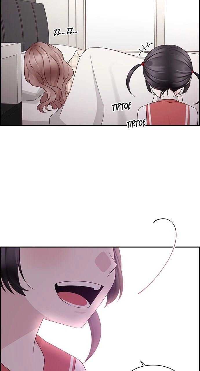 My Exes Fell For Me Chapter 117 - page 4